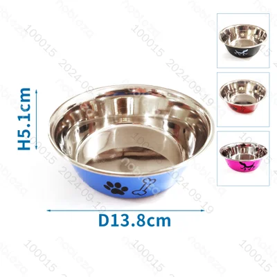 *H5.1CM Bol estampado