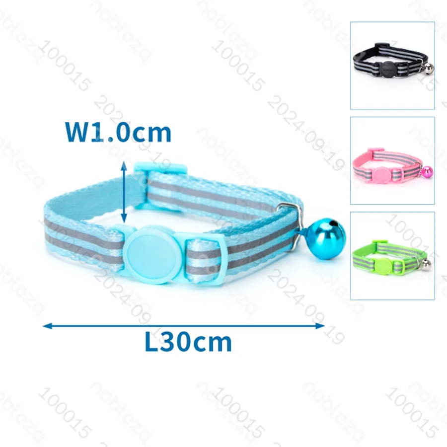 *L30CM Collar reflect