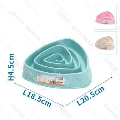 *W20*H4.5CM Bol de al