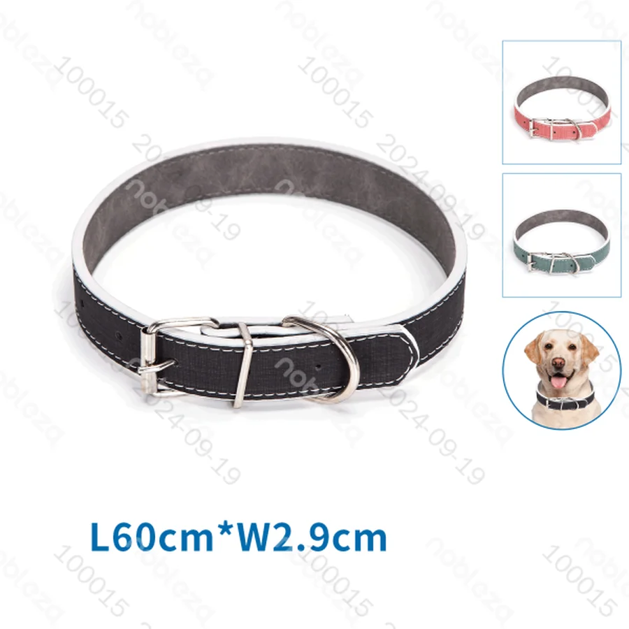 Collar de cuero duro