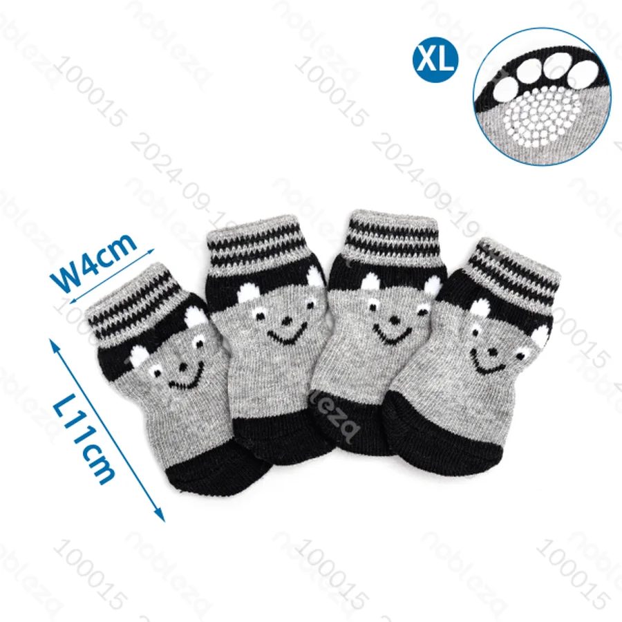 *L10.5cm(XL) Calcetin