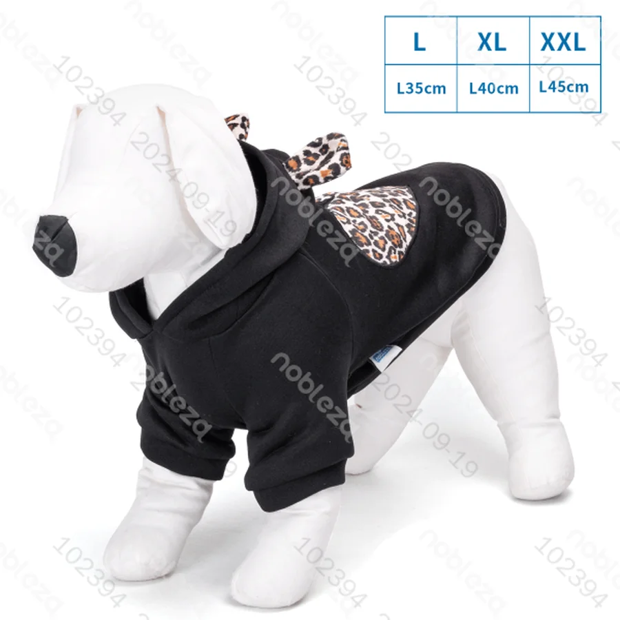 XXL-45CM Sudadera con