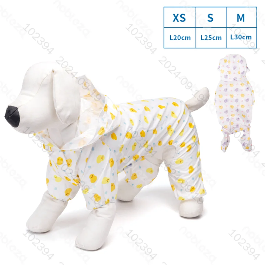 M-30CM Impermeable pa